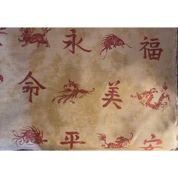 Scalamandre Fabric KANJI Color Cinnabar and Gold Printed Fabric BTY orig 405/yd - Picture 3 of 7